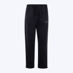 Fear of God Essentials Signature Pants